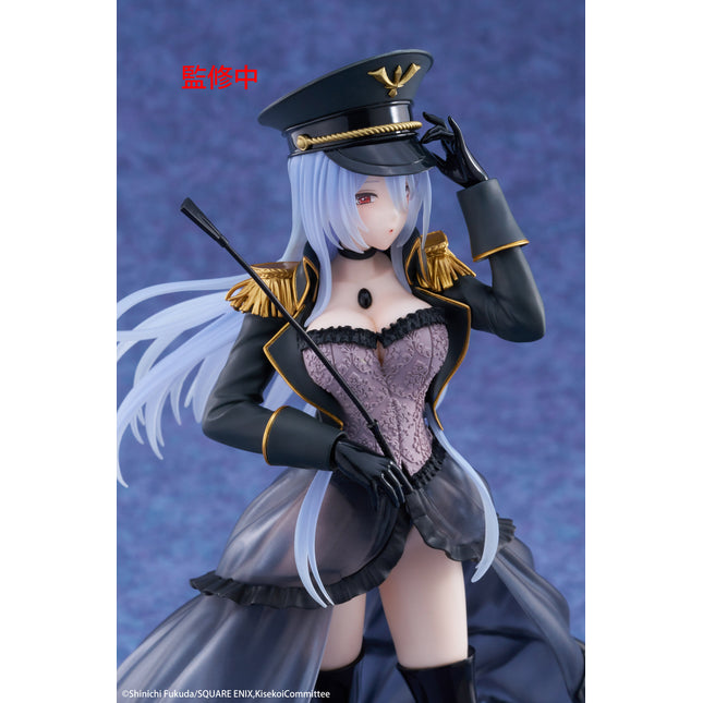 Taito - My Dress-Up Darling AMP+ Figure - Marin Kitagawa (Black Lobelia Ver.) (Release Date 12/25)