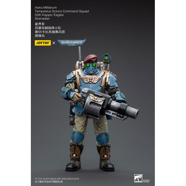 Warhammer 40k Action Figure 1/18 Astra Militarum Tempestus Scions Command Squad 55th Kappic Eagles Grenadier