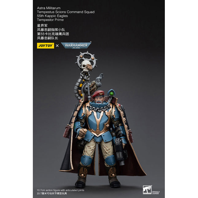 Warhammer 40k Action Figure 1/18 Astra Militarum Tempestus Scions Command Squad 55th Kappic Eagles Tempestor Prime
