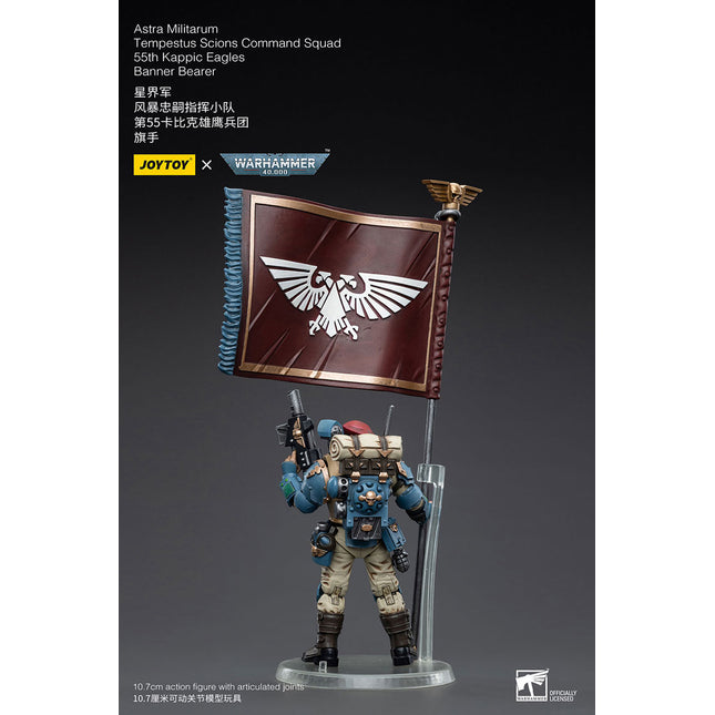 Warhammer 40k Action Figure 1/18 Astra Militarum Tempestus Scions Command Squad 55th Kappic Eagles Banner Bearer