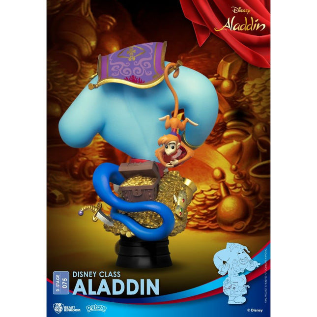 Beast Kingdom - DS-075 Aladdin