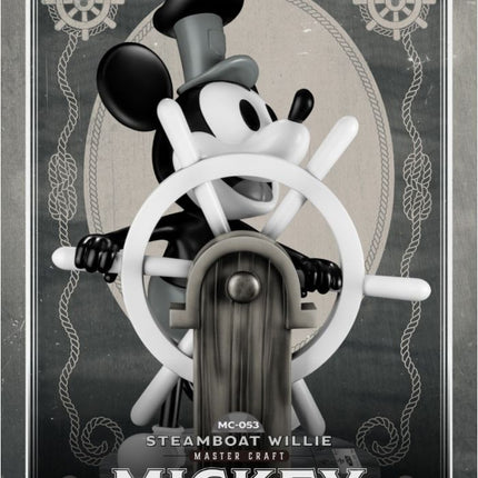Beast Kingdom - MC-053 Steamboat Willie Master Craft Mickey