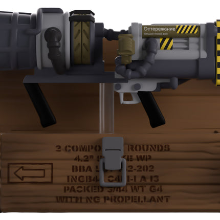 Youtooz - Call of Duty: Thunder Gun (Release Date 04/26)