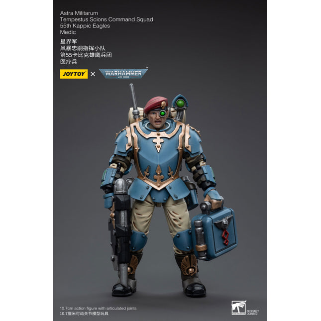 Warhammer 40k Action Figure 1/18 Astra Militarum Tempestus Scions Command Squad 55th Kappic Eagles Medic