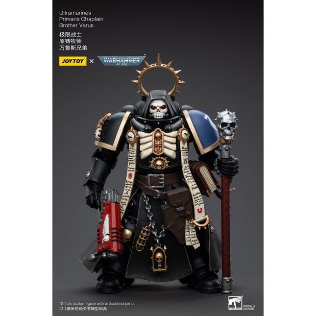 Warhammer 40k Ultramarines Primaris Chaplain Brother Varus