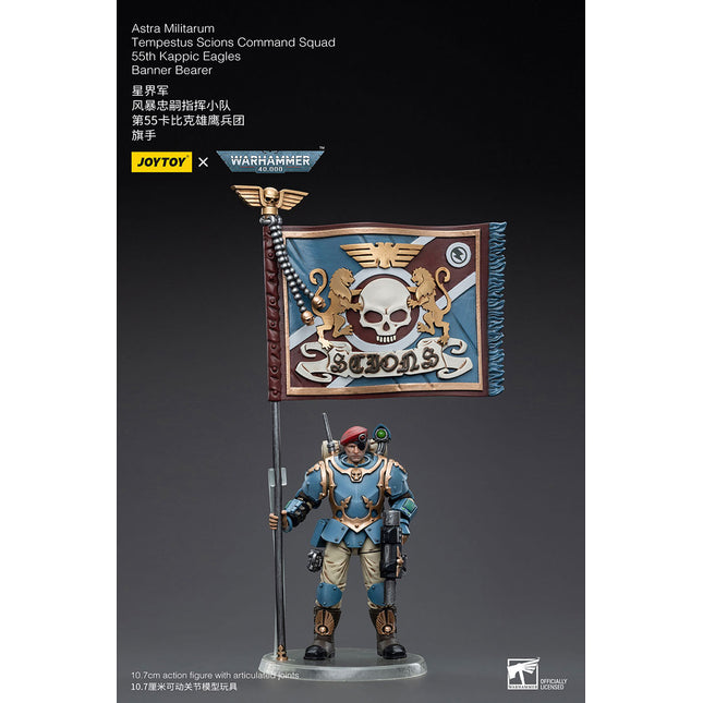 Warhammer 40k Action Figure 1/18 Astra Militarum Tempestus Scions Command Squad 55th Kappic Eagles Banner Bearer