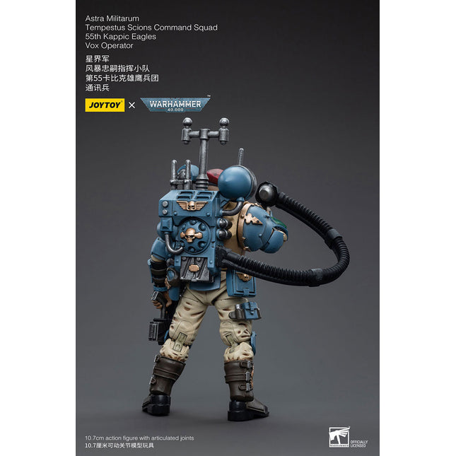 Warhammer 40k Action Figure 1/18 Astra Militarum Tempestus Scions Command Squad 55th Kappic Eagles Vox Operator