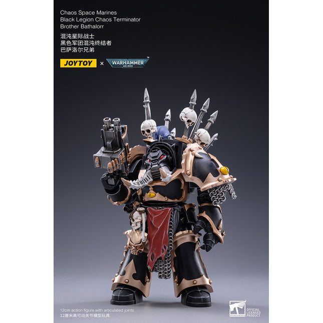 Warhammer 40K Brother Bathalorr