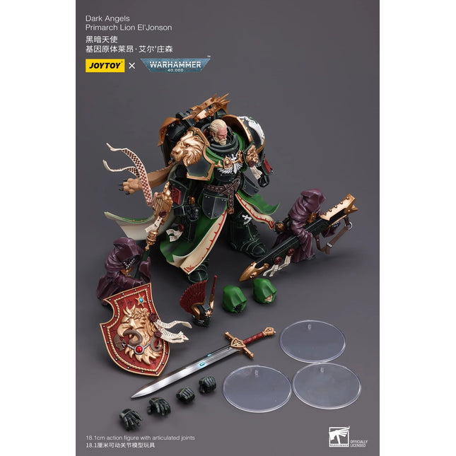 Warhammer 40K 1/18 Scale Dark Angels Primarch Lion El‘Jonson