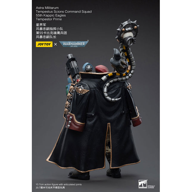 Warhammer 40k Action Figure 1/18 Astra Militarum Tempestus Scions Command Squad 55th Kappic Eagles Tempestor Prime