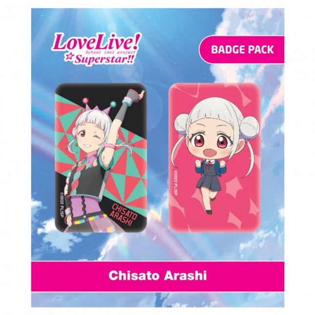Love Live! Superstar!! Chisato Arashi Badge Pack