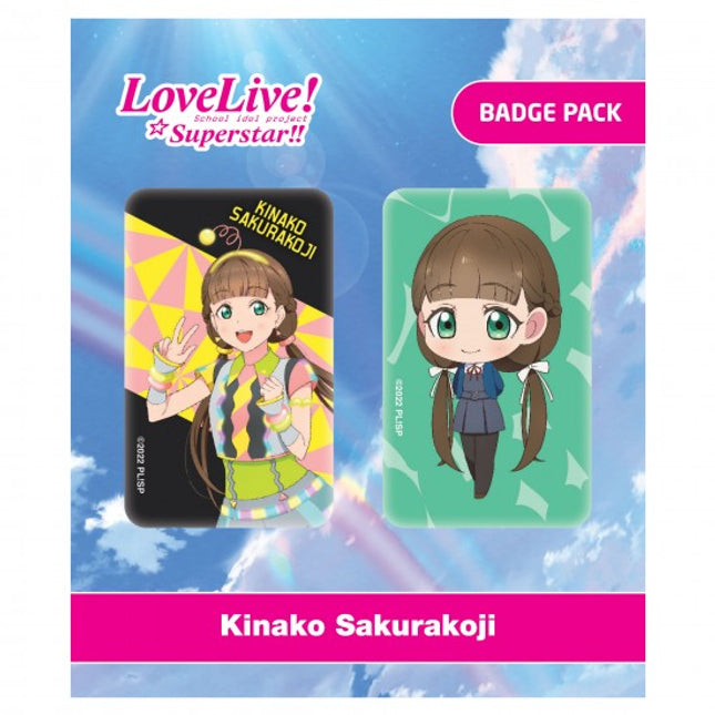 Love Live! Superstar!! Kinako Sakurakouji Badge Pack