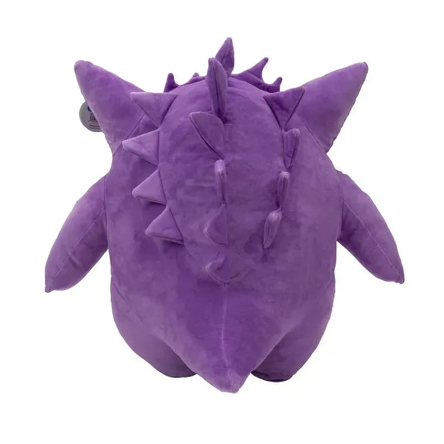 Pokemon: 24" Plush (Gengar)