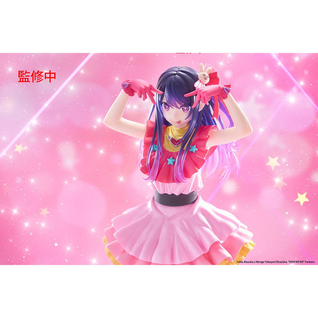 Oshi no Ko T-Most Figure - Ai