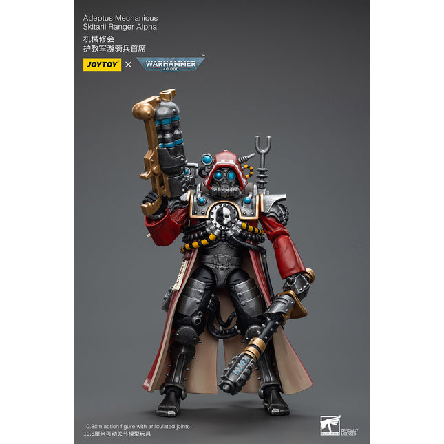 Warhammer 40K 1/18 Scale Adeptus Mechanicus Skitarii Ranger Alpha