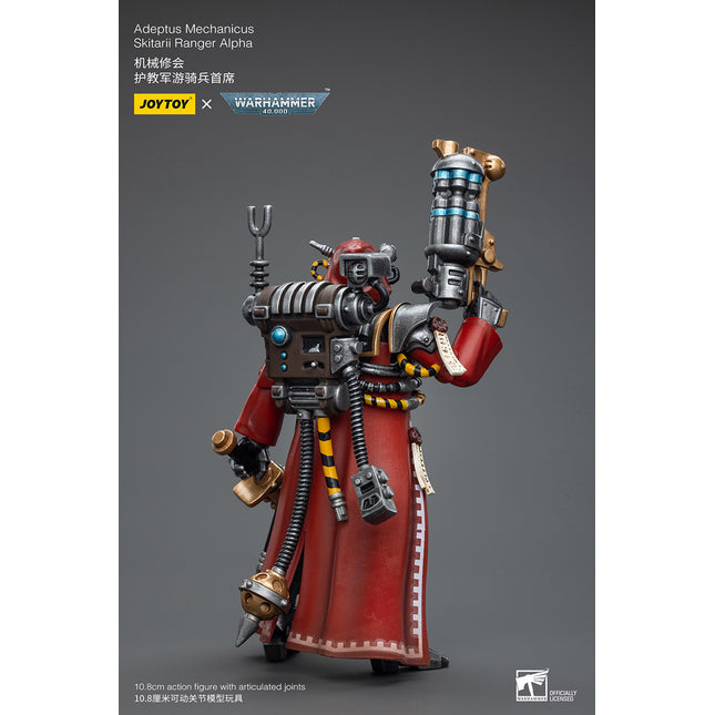 Warhammer 40K 1/18 Scale Adeptus Mechanicus Skitarii Ranger Alpha