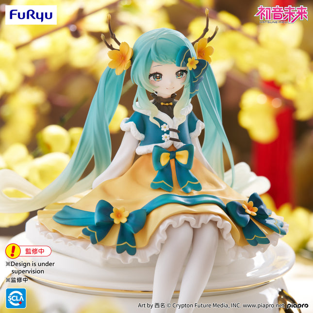 Furyu - Hatsune Miku Noodle Stopper Figure -2025 Chinese New Year ver.-