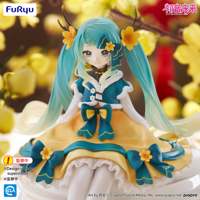Furyu - Hatsune Miku Noodle Stopper Figure -2025 Chinese New Year ver.- (Release Date 11/25)