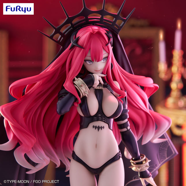 Furyu -Fate/Grand Order: Trio-Try-iT Figure -Archer Baobhan Sith- (Release Date 11/25)