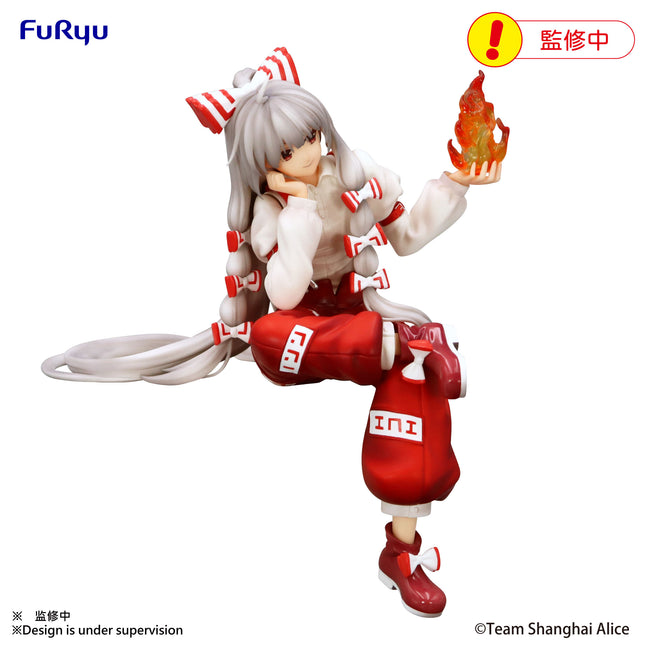 Furyu - Touhou Project Noodle Stopper Figure -Fujiwara no Mokou- (Release Date 11/25)