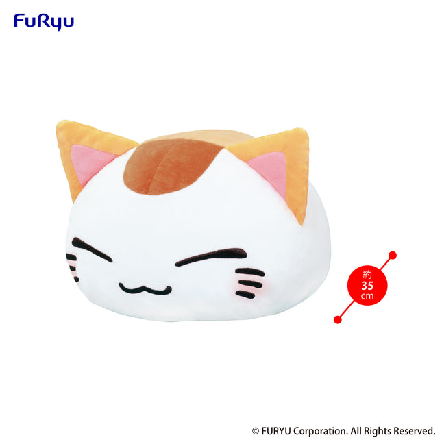 Furyu - Nemuneko Cat Normal Big Plush Toy A (Release Date 11/25)