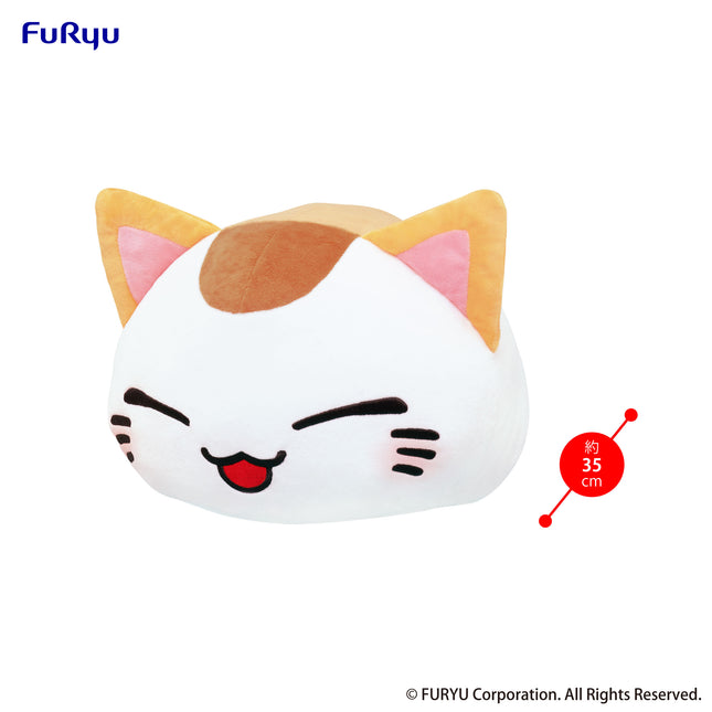 Furyu - Nemuneko Cat Normal Big Plush Toy B (Release Date 11/25)
