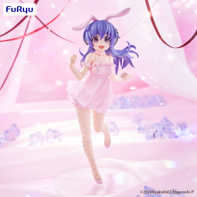 Furyu - Higurashi: When They Cry – SOTSU  BiCute Bunnies Figure -Hanyu- (Release Date 11/25)
