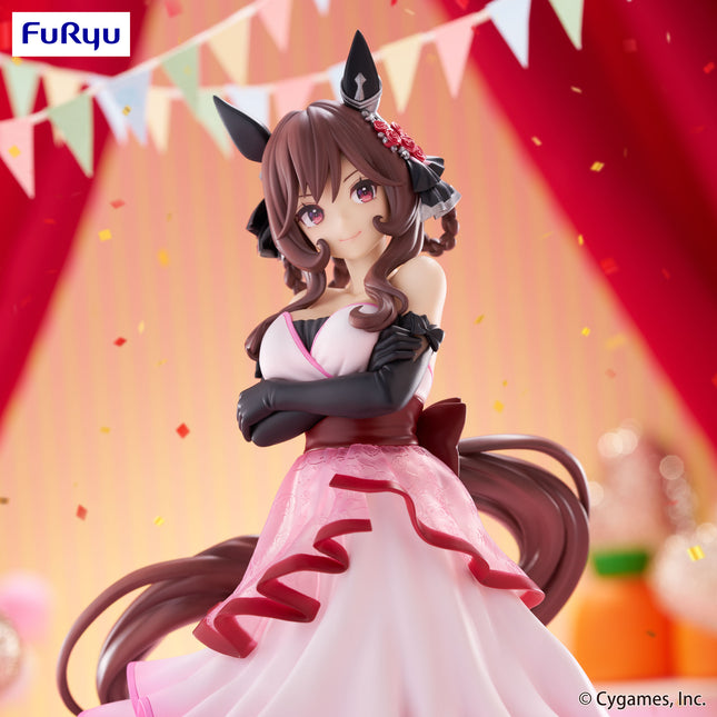 Furyu - Umamusume: Pretty Derby  Trio-Try-iT Figure -Gentildonna- (Release Date 11/25)