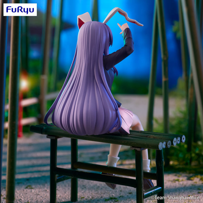 Furyu - Touhou Project: Noodle Stopper Figure -Reisen Udongein Inaba- (Release Date 11/25)