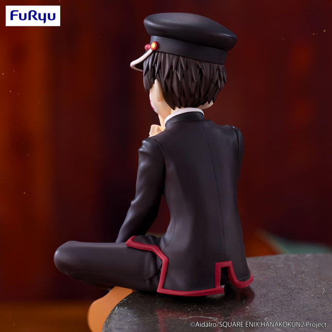 Furyu - Toilet-bound Hanako-kun Season 2  Noodle Stopper Figure -Hanako-kun- (Release Date 11/25)