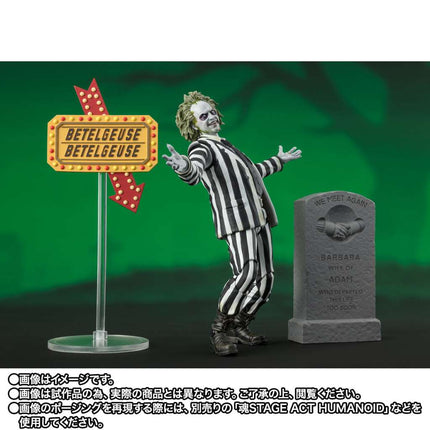 Beetlejuice beetlejuice beetlejuice shf (Estimated Arrival 08/25)