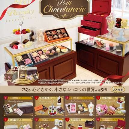 Re-Ment: Blind Box: Petit Chocolaterie Blind Box (Single or CDU)