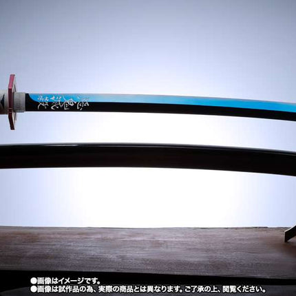 Demon slayer Nichirin Sword Giyu Tomioka Proplica (Estimated Arrival 03/25)