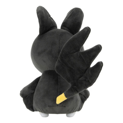 Pokemon: 8" Plush Emolga W17