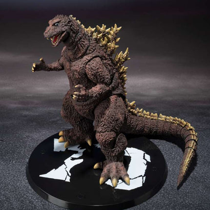 Godzilla 1954 70th Anniversary special MonsterArts (Estimated Arrival 01/25)