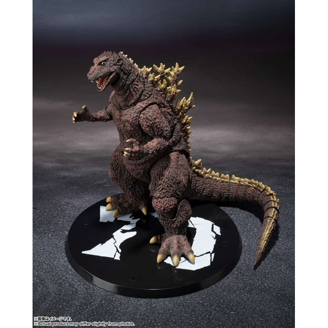 Godzilla 1954 70th Anniversary special MonsterArts