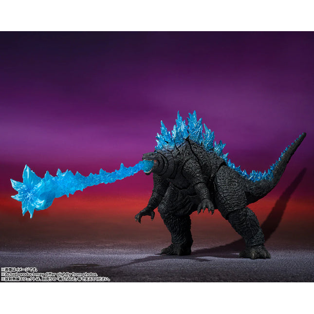 Godzilla X Kong: The New Empire: S.H. MonsterArts Action Figure: Godzilla