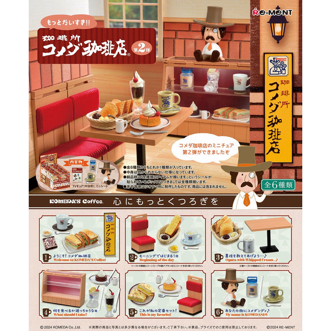 Re-Ment: Blind Box: Komeda Coffee 2 Blind Box (Single or CDU)