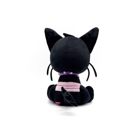 Youtooz - Homesick: Ogre Plush (9in) (Release Date 09/26)