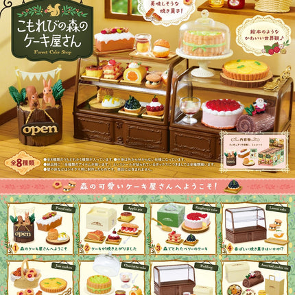 Re-Ment: Blind Box: Komorebi Patisserie Blind Box (Single or CDU)