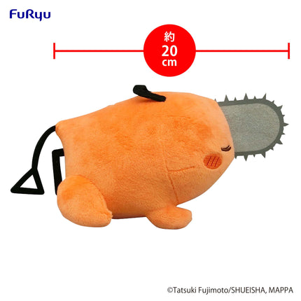 Chainsaw Man Plush Toy Pochita Sleeping  (Expected arrival 08/25)