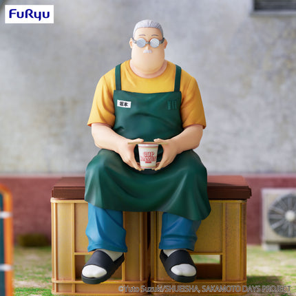 Noodle Stopper Figure - Taro Sakamoto (Expected arrival 08/25)
