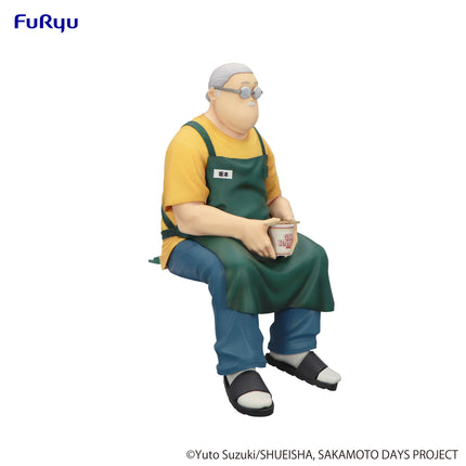 Noodle Stopper Figure - Taro Sakamoto (Expected arrival 08/25)