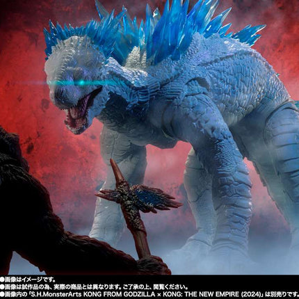 Godzilla X Kong: The New Empire: S.H. Monsterarts Action Figure: Shimo (Estimated Arrival 03/25)