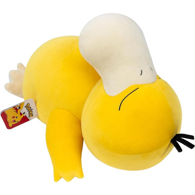 Pokemon: 18 Sleeping Plush Psyduck