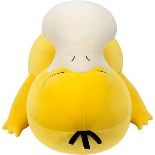 Pokemon: 18" Sleeping Plush Psyduck