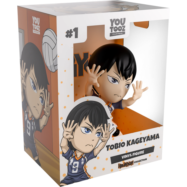 Youtooz - Haikyu!!: Tobio Kageyama (Expected arrival July 25)