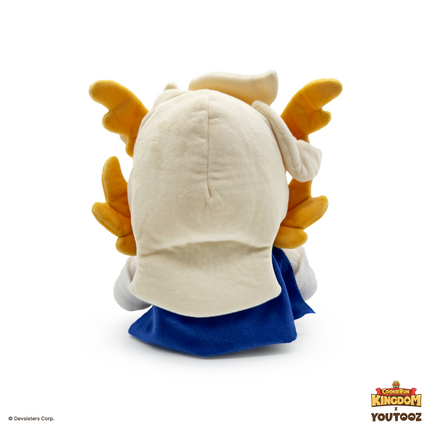 Youtooz - Cookie Run Kingdom: Madeleine Cookie Plush (9IN) (Release date 03/26)