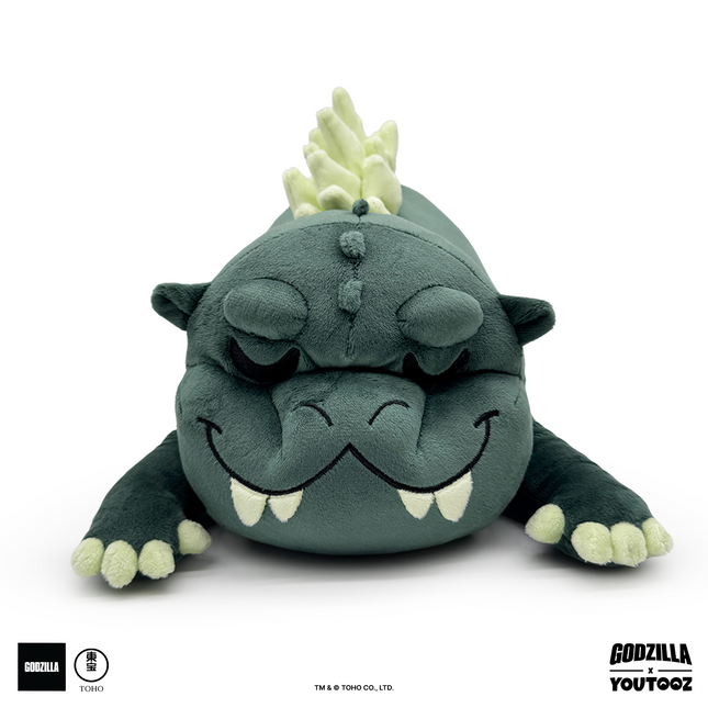 Youtooz - Godzilla: Weighted Godzilla Plush (16IN) [release date 10/25]