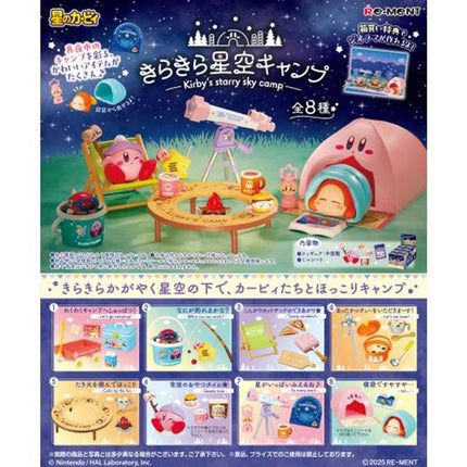 Re-Ment: Blind Box: Kirby Starry Night Camp Blind Box (Single or CDU)
